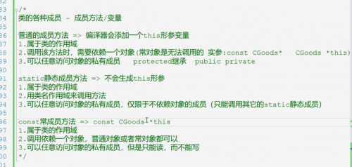 image-20240318170131879.png