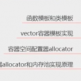 image-20240319084828455