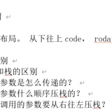 image-20240319091306342