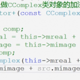 image-20240321125433315