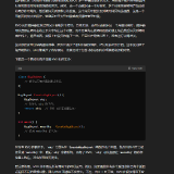image-20240321125503332