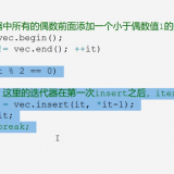 image-20240322111153082