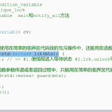 image-20240409110734195
