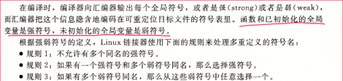 image-20240904151635710.png