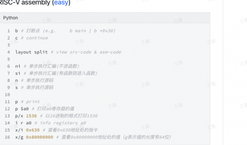 image-20240925104119447.png