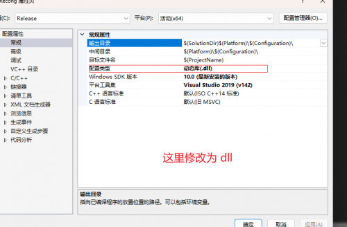 image-20250111170515174.png