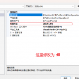 image-20250111170515174