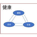 image-20250324110119700