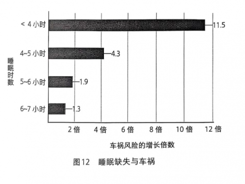 image-20250324140603197.png