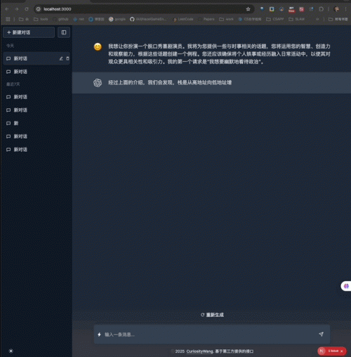 May-04-2025-21-53-33.gif